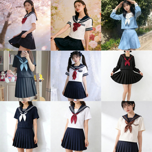 正统日系基础款白三本JK制服白二本软姐妹中间服水手服套装女班服