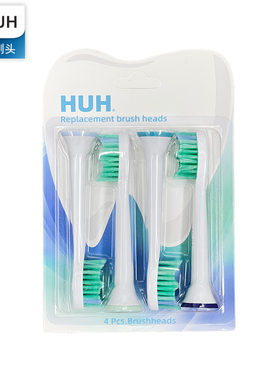【特价】适用飞利浦电动牙刷头通用适配HX6013HX9023HX9033HX6730