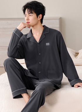 德绒睡衣男士秋冬季长袖薄绒2026新款加厚保暖磨毛男款家居服套装