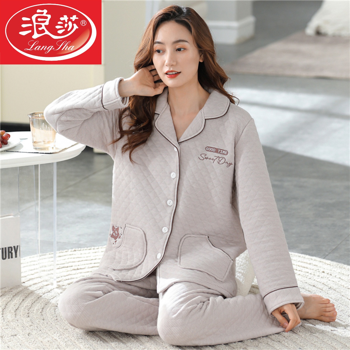 南极人女纯棉简约家居服品牌直销