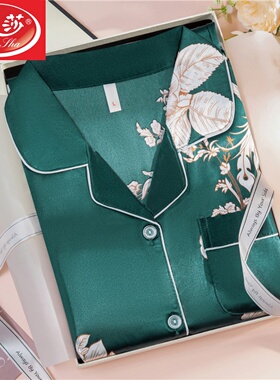 冰丝睡衣女春夏季薄款真丝绸高级感家居服送妈妈母亲节礼物礼盒装