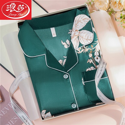 南极人女士真丝高级感家居服