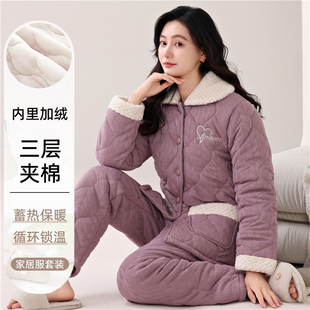 纯棉加绒夹棉睡衣女冬季2025新款三层加厚珊瑚绒妈妈棉袄家居服冬