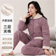 纯棉加绒夹棉睡衣女冬季 三层加厚珊瑚绒妈妈棉袄家居服冬 2026新款