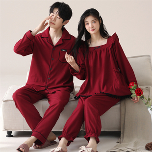 浪莎红色本命年睡衣女结婚新婚春秋纯棉款情侣套装喜庆家居服男款