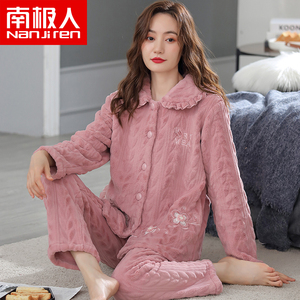 南极人珊瑚绒睡衣女中年妈妈秋冬季加厚加绒老人法兰绒家居服套装