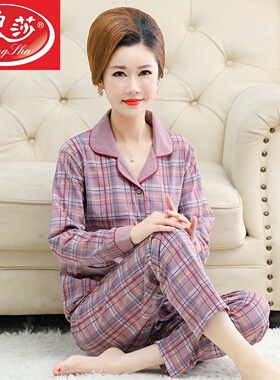 春秋季睡衣女士纯棉长袖中老年人中年妈妈家居服薄款全棉大码套装