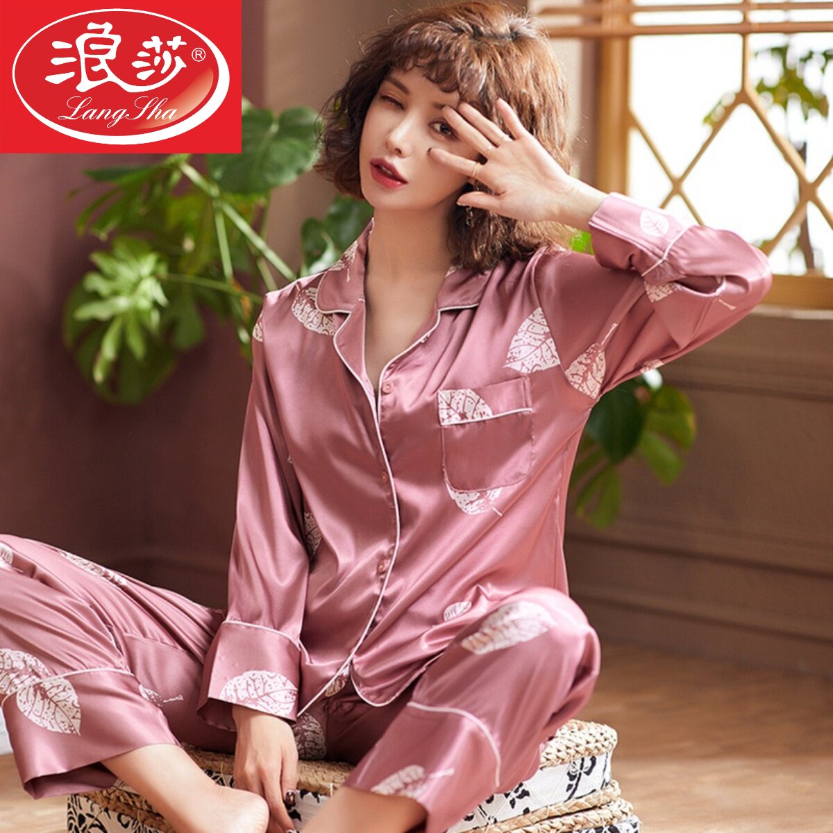 女士睡衣春秋款冰丝长袖薄款夏季仿真丝绸中年妈妈家居服两件套装