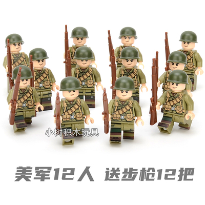 国产二战积木人仔军事人偶拼装