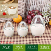 鸡蛋壳创意布丁杯无铅耐高温玻璃布丁瓶慕斯杯酸奶瓶焦糖布丁模具