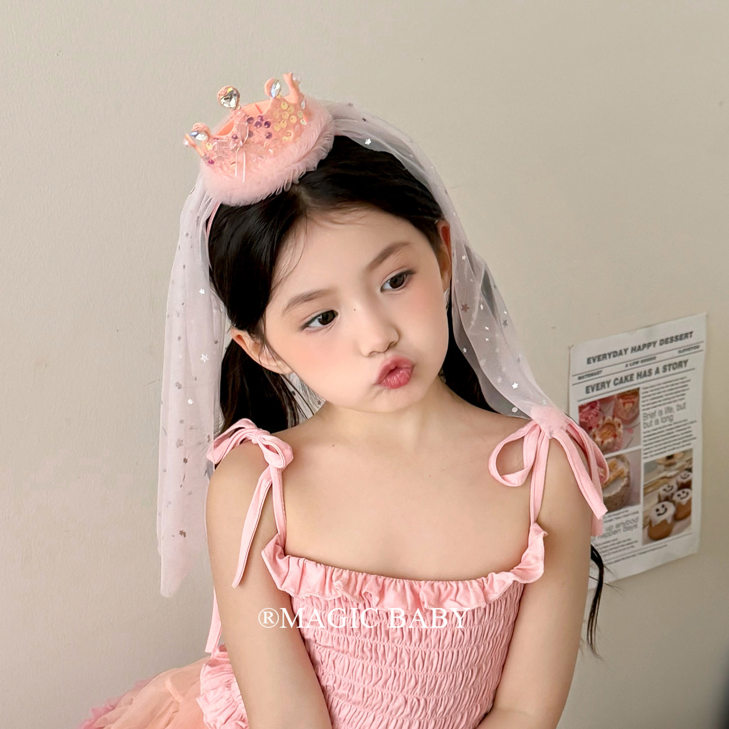女童粉色公主皇冠头纱发箍儿童生日帽头饰高级感小女孩生日发饰