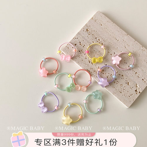 魔丽宝贝果冻感迷你星星蝴蝶发圈