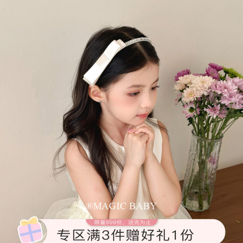 儿童白色缎面蝴蝶结水钻发箍女童重工高级感公主头箍表演生日头饰