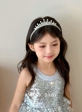 儿童珍珠皇冠发箍女童生日表演头饰公主王冠发饰小女孩蝴蝶结发夹