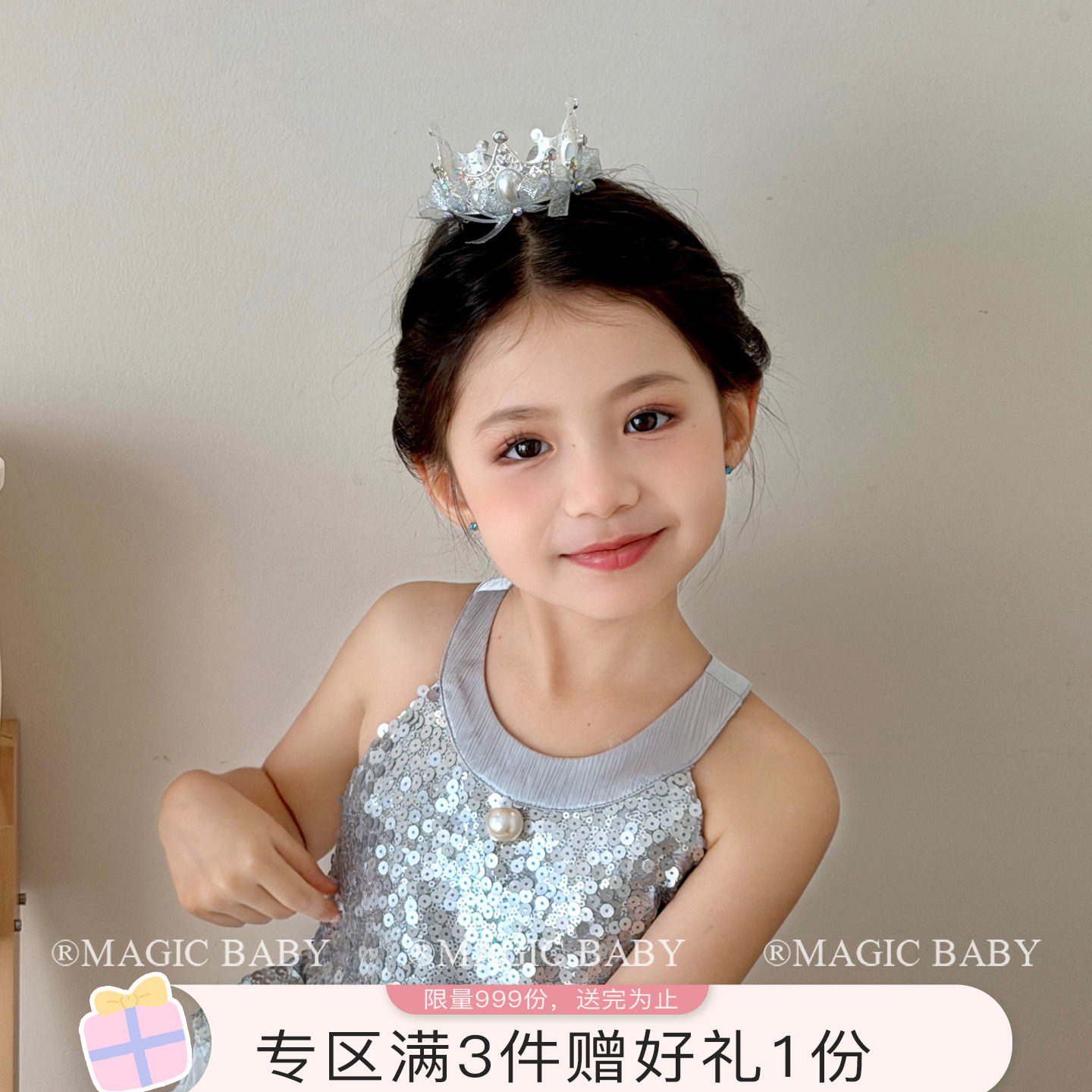 儿童高级感重工水钻皇冠蝴蝶结头纱发夹女童生日头饰精致王冠发饰图片