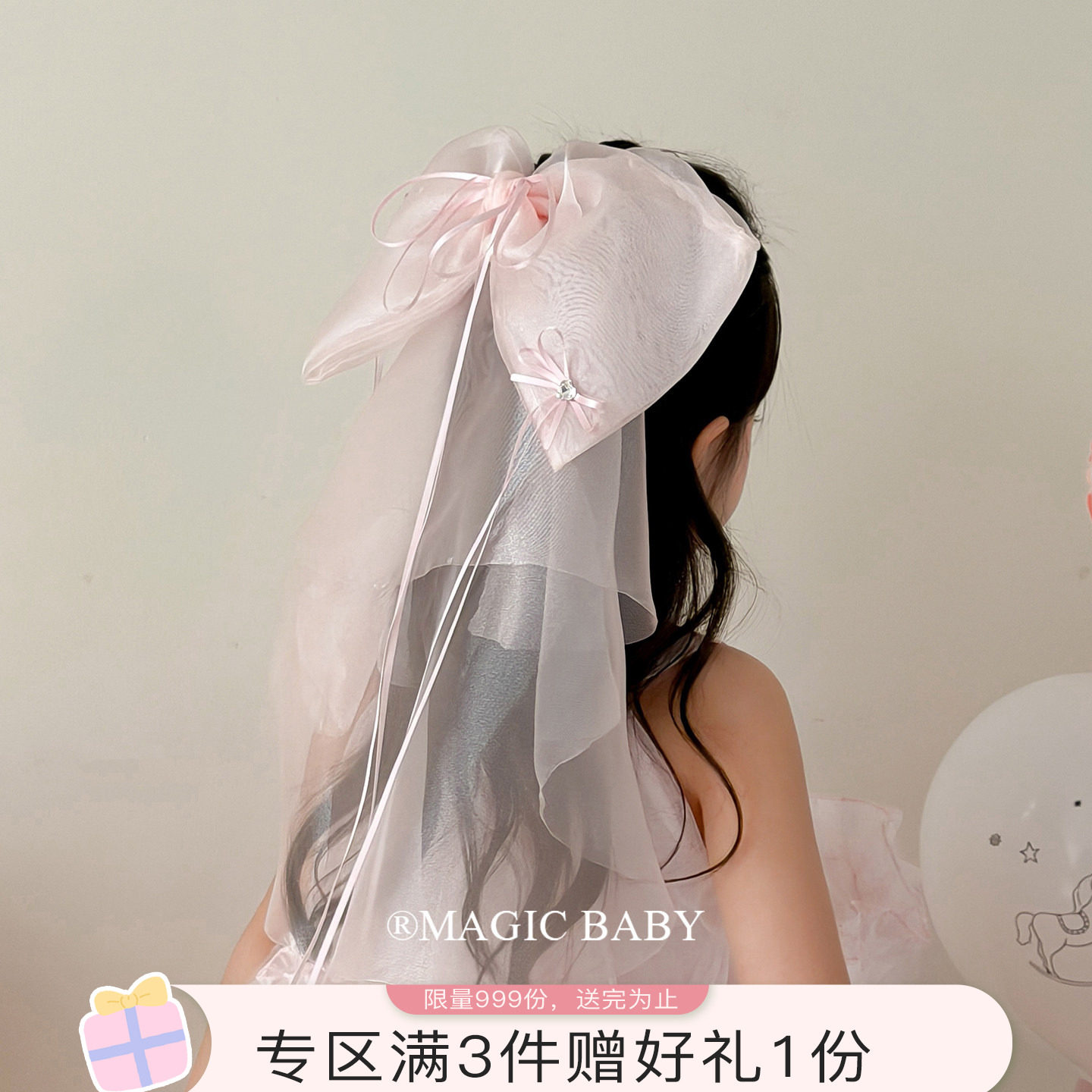 儿童公主裙头纱发夹超仙网纱蝴蝶结发卡宝宝生日拍照花童头饰女
