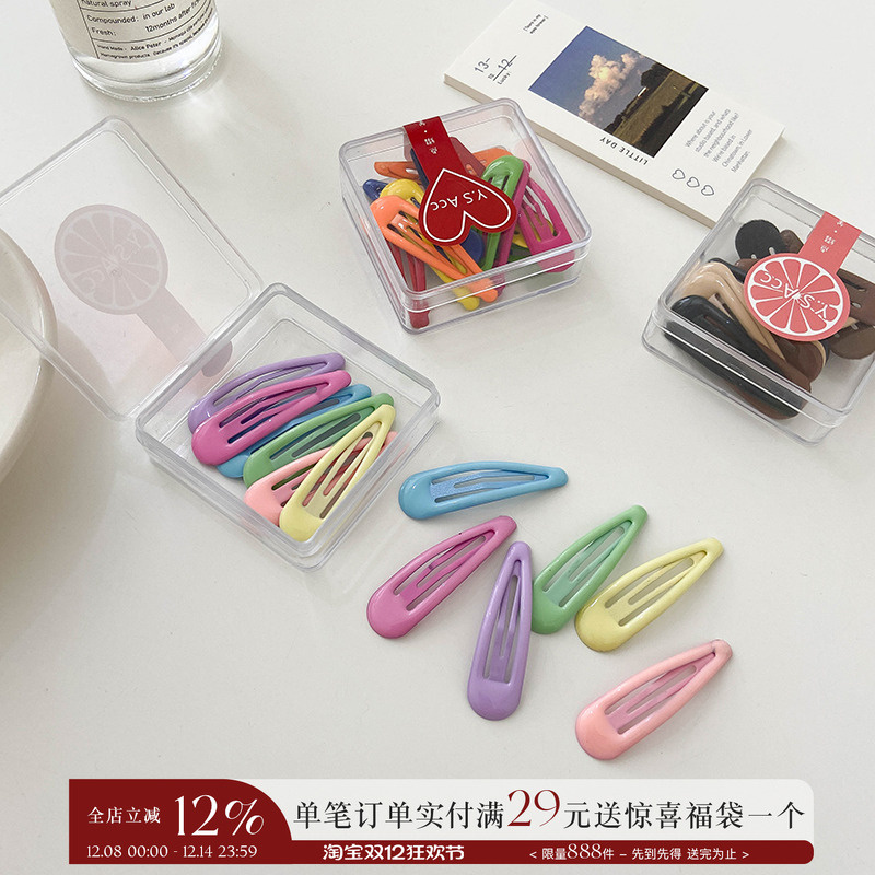 12个装彩色bb夹儿童刘海夹网红滴油发卡新款女宝宝可爱小水滴发夹