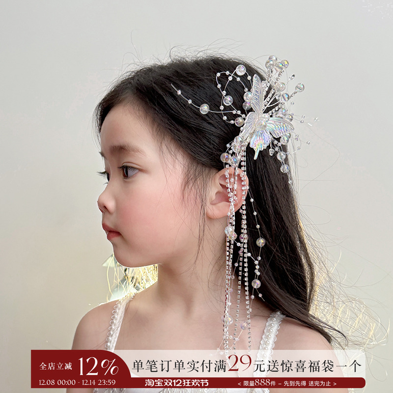 超仙水晶流苏蝴蝶高级感表演发夹