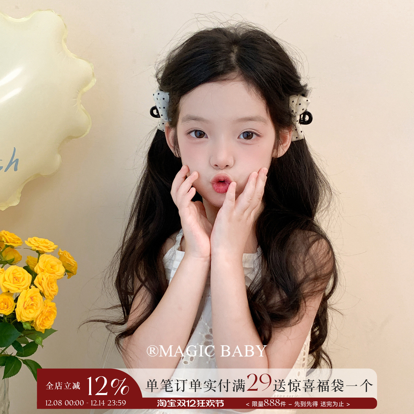 魔丽宝贝复古百搭波点蝴蝶结抓夹