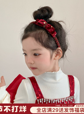 红色丝绒蝴蝶结发箍新年儿童头饰过年拜年喜庆公主头箍女童发饰