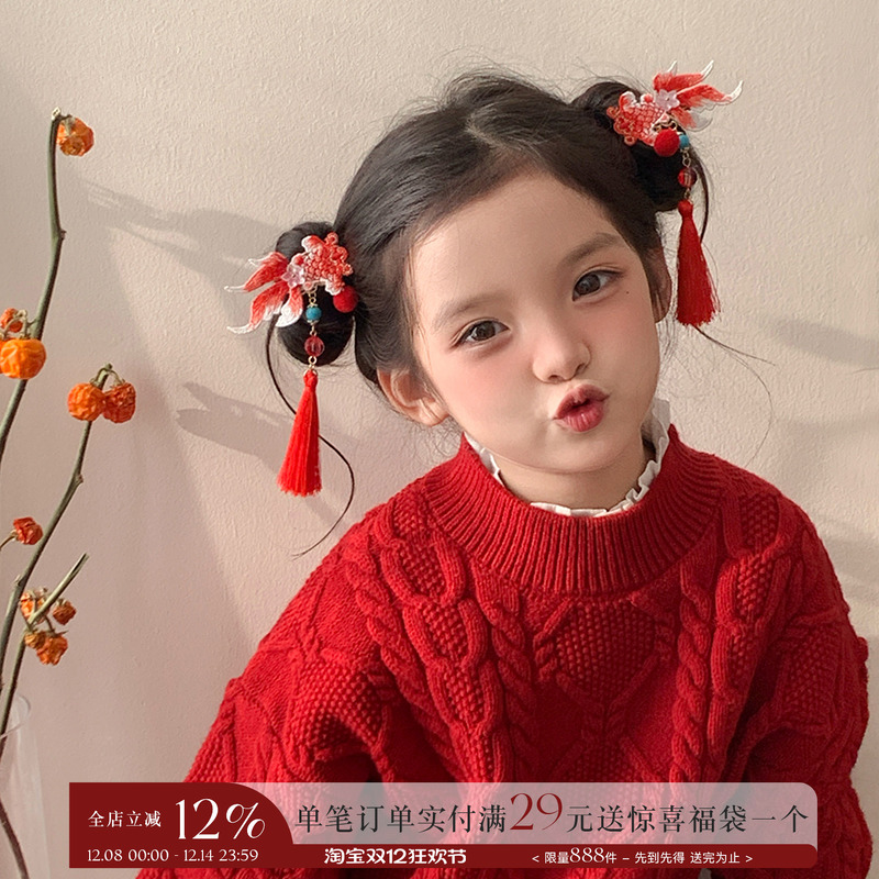 锦鲤赐福红色刺绣流苏小金鱼发夹