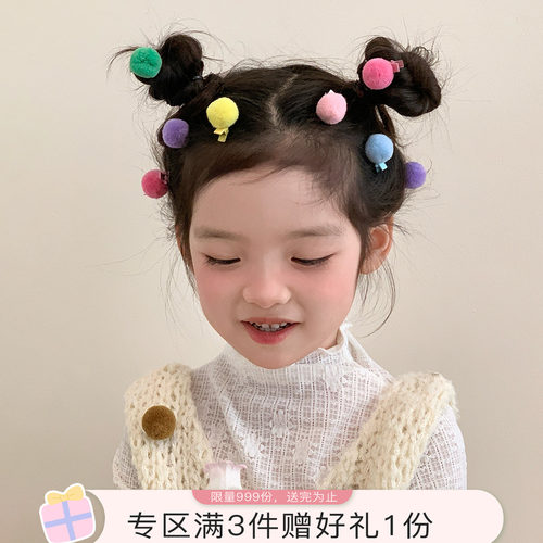 魔丽宝贝可爱小糖豆发夹宝宝头绳