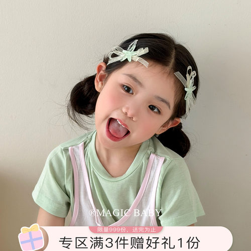 女童海边度假风海星蝴蝶结水钻发夹超仙宝宝扎发头绳bb夹刘海夹
