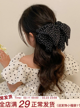 法式复古黑白色波点网纱蝴蝶结抓夹儿童韩系发夹半扎发夹子头饰