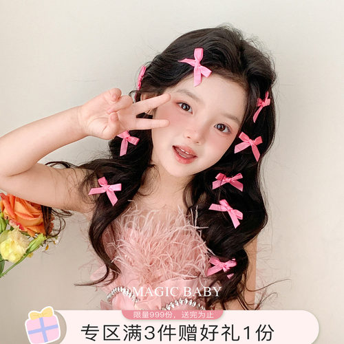 魔丽宝贝玫红色小号蝴蝶结头饰