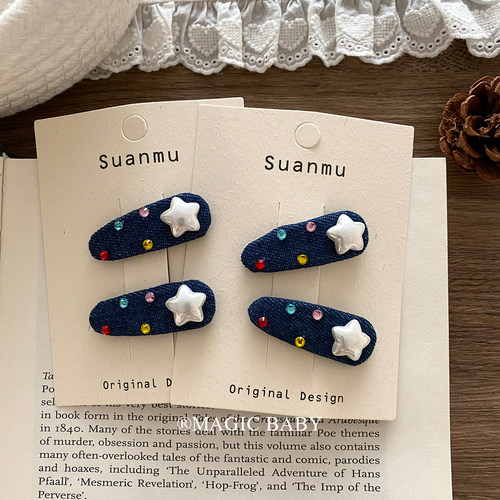 韩系复古彩色水钻牛仔发夹精致高级感宝宝夹子侧边刘海夹bb夹发饰