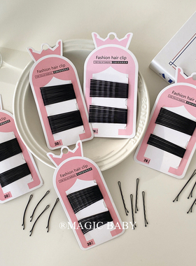 黑色波浪弧形一字夹钢夹儿童发夹碎发整理夹子简约百搭刘海夹边夹