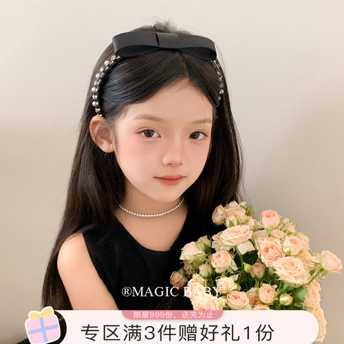重工黑色缎面蝴蝶结水钻发箍