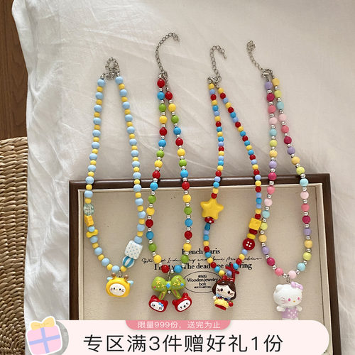 儿童配饰女童卡通可爱彩色串珠公主小猫咪项链小女孩吊坠颈链首饰