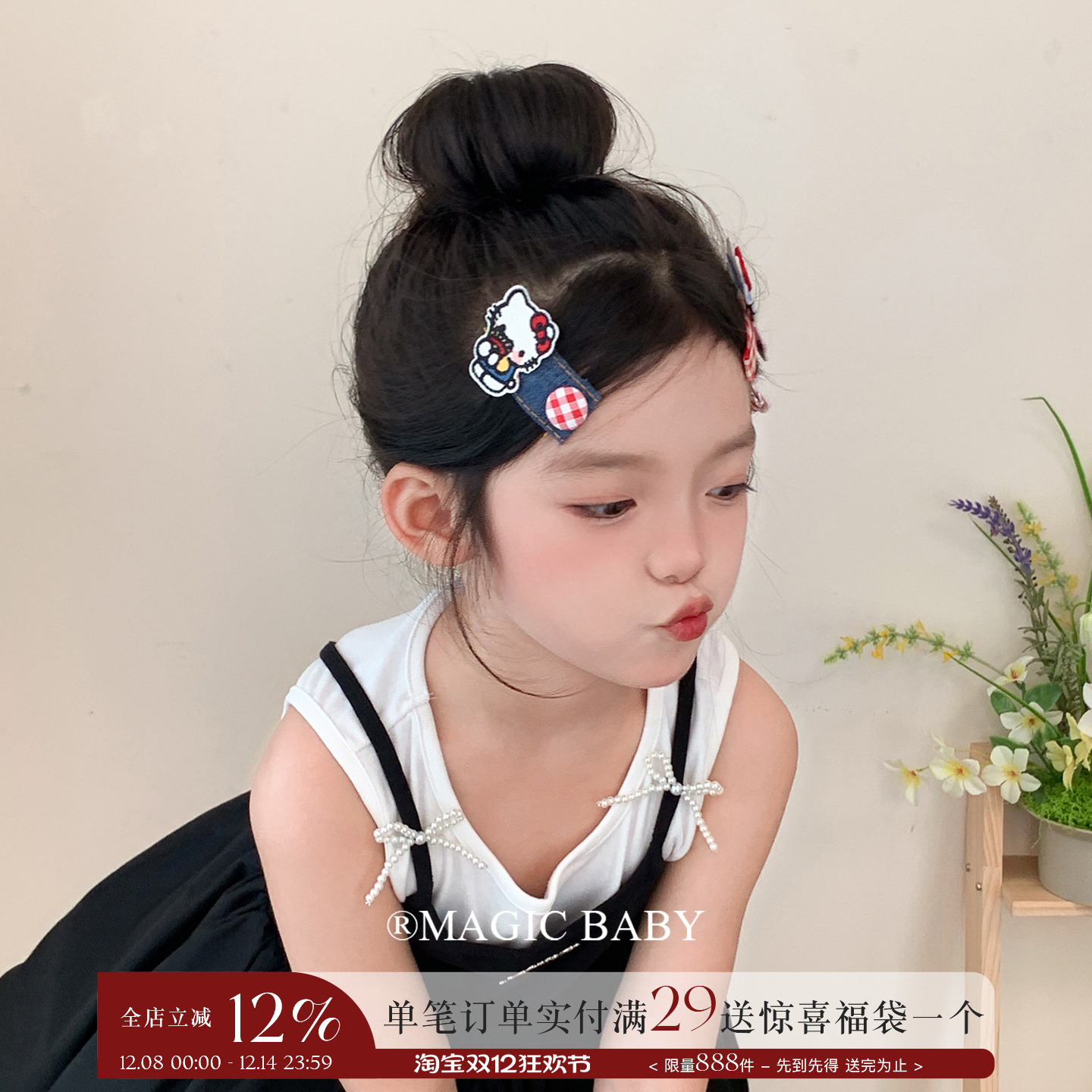 卡通甜美可爱Kitty猫咪牛仔发夹