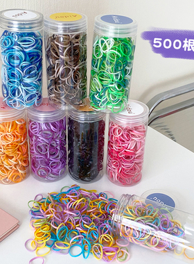500根 黑色基础皮筋高弹力不伤发儿童发圈扎发一次性发绳