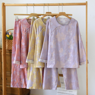 春秋季 家居服套装 国风提花休闲宽松 色织纯棉睡衣女套头长袖 新中式