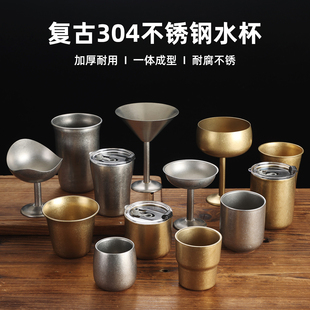 复古304不锈钢咖啡杯茶杯饮料杯果汁杯金色雪糕杯香槟杯酒杯水杯