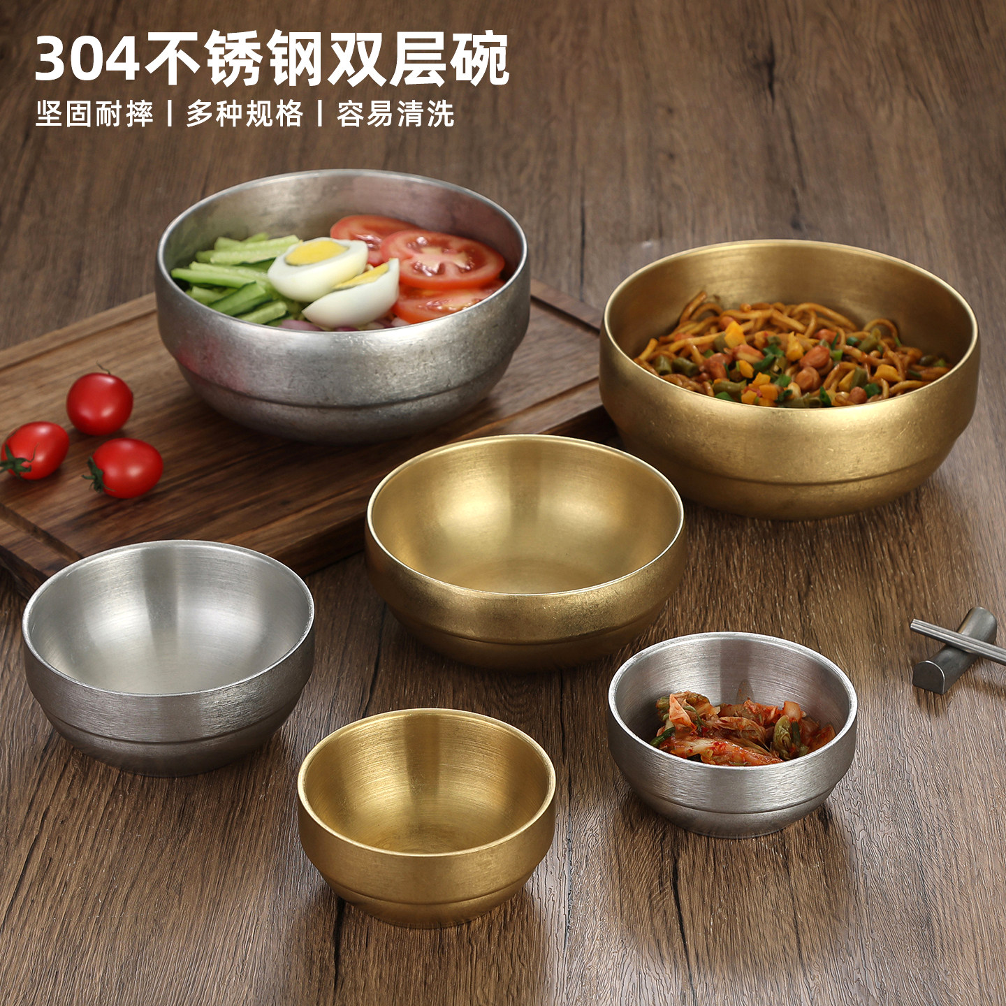 复古不锈钢米饭碗火锅酱料碗调料碗冷面碗烤肉店拌饭碗螺蛳粉汤碗,餐饮具,盘,淘宝优惠券,粉丝福利购,淘宝优惠卷