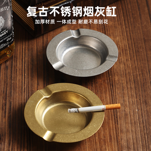 复古不锈钢烟灰缸雪茄烟灰缸创意做旧烟灰缸家用户外便定制logo