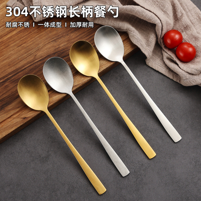 韩式304不锈钢勺子主餐勺