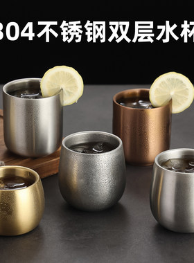 韩式304不锈钢茶水杯啤酒杯
