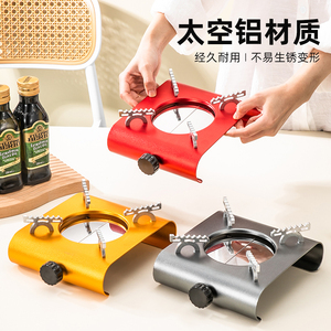 便携式酒精炉酒精炉专用干锅炉