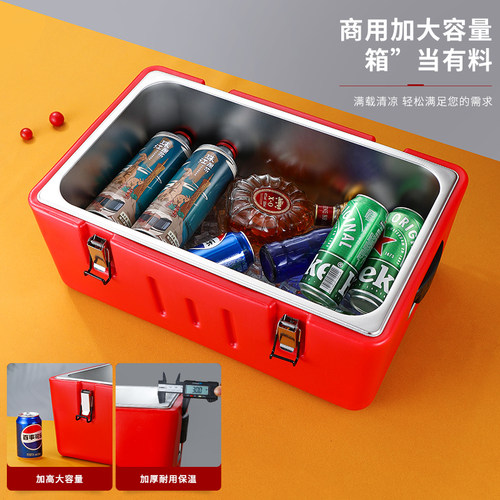 保温箱商用摆摊食堂快餐饭菜冷热两用保温桶分格大容量露营大饭桶