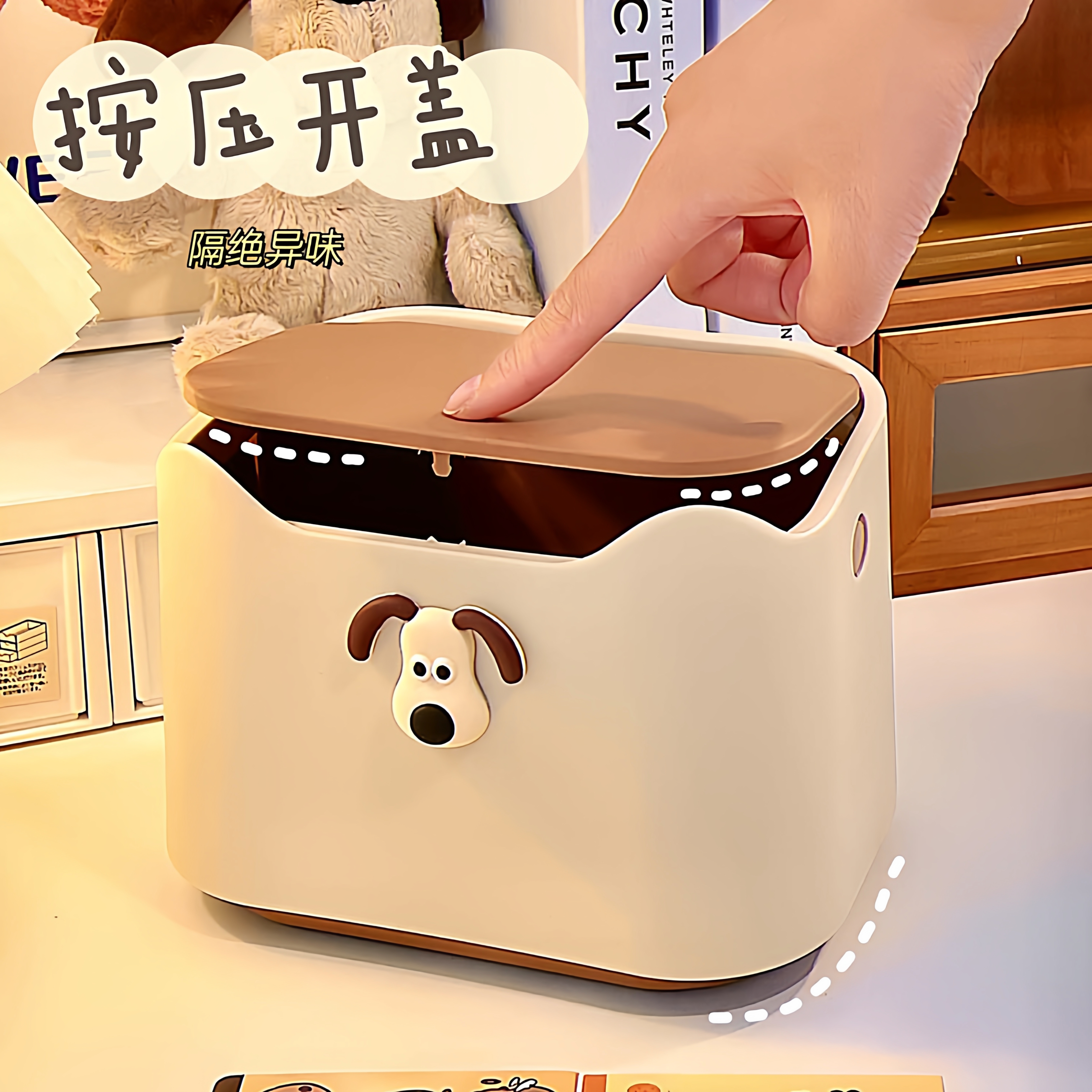 桌面垃圾桶带盖小号高颜值迷你家用可爱床头卧室办公室桌上废纸篓