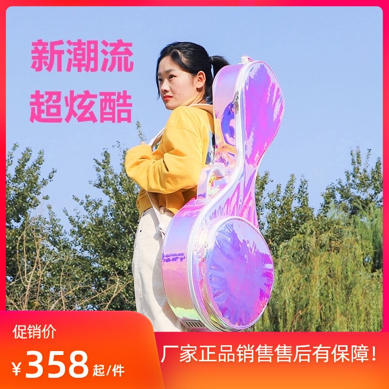 金川镭射中阮包双肩中阮琴包加厚夹棉漆皮亮面中阮背包便携中阮包