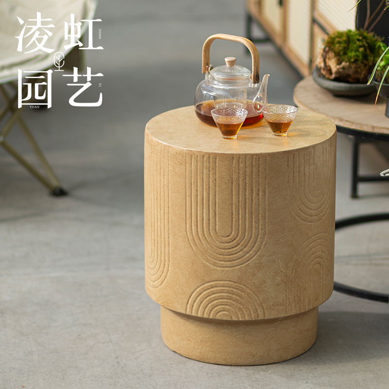 四色可选镁泥边几简约民宿风