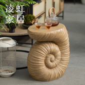 创意菊石镁泥小茶几氧化镁边几花几庭院阳台民宿风设计师艺术创意