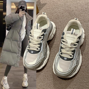 厚底拼色老爹鞋女2023年秋冬季新款休闲透气百搭超火跑步运动鞋子