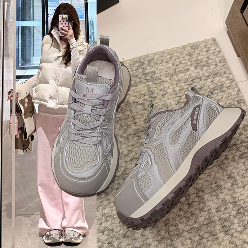 厚底老爹鞋女2026新款春季百搭网面透气休闲运动女鞋子爆款阿甘鞋