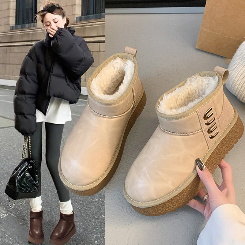 收藏加购       优先发货